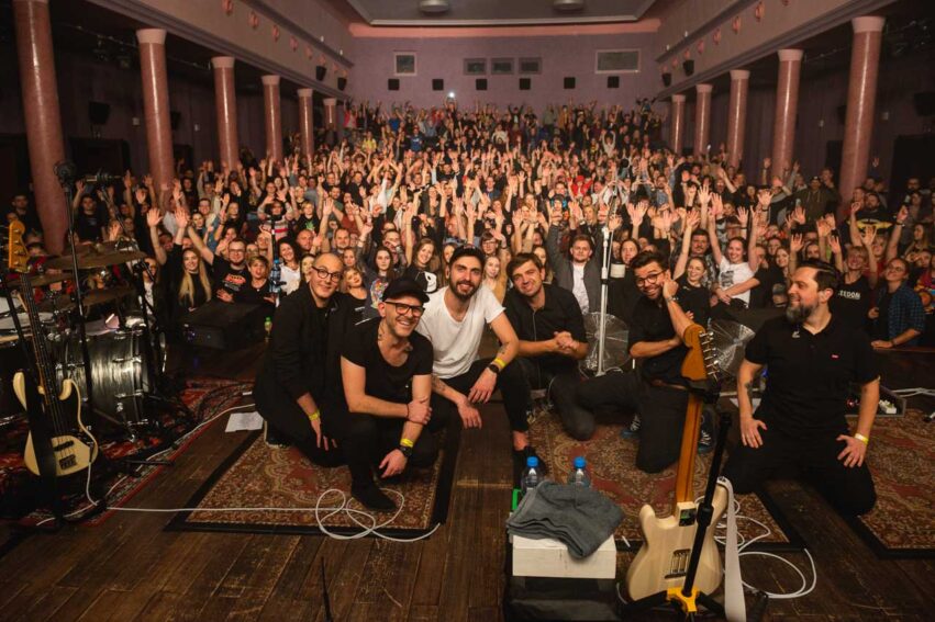 Happysad - Miejskie Centrum Kultury, Skarżysko-Kamienna